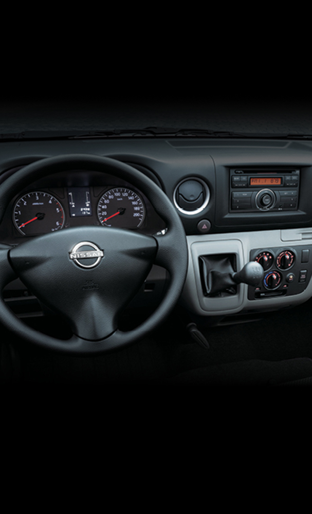 urvan lhs interior product page banner mobile